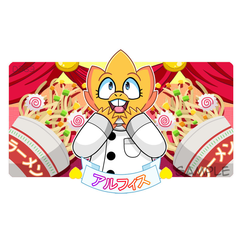 Good Lab Day, Bad Lab Day - Charm